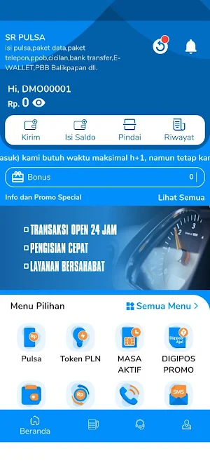 Sumber Rezeki Screenshot 0