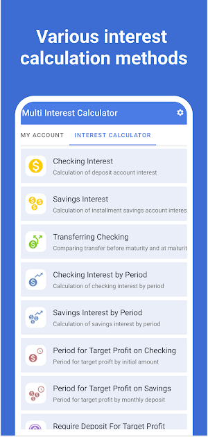 Multi Interest Calculator Screenshot 3
