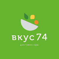 Вкус74 доставка и ресторан