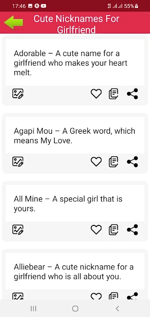 Nickname For Girlfriend Screenshot 0