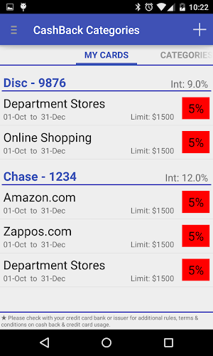 CashBack Categories Screenshot 0