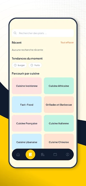 Yoola Screenshot 1