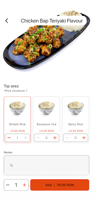Korean Fried Chicken Screenshot 1