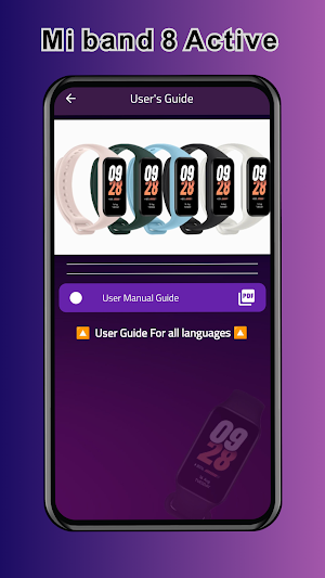 Xiaomi Band 8 Active Guide Screenshot 3
