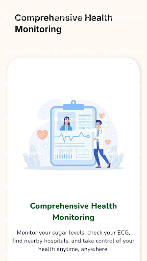 Health Care Plus Screenshot 0