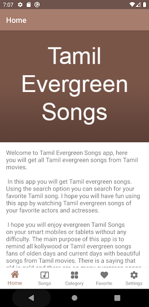 Tamil Evergreen Songs Screenshot 1