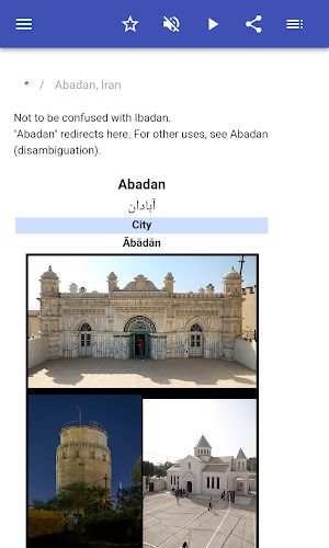 Cities in Iran Screenshot 1