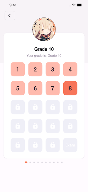 Abacus Mental Math Training Screenshot 1