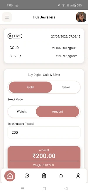 Huli E-Bullion Screenshot 2