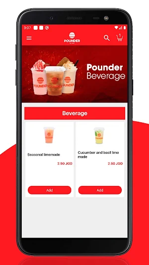 Pounder Screenshot 1