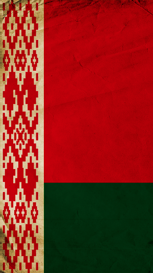 Belarus Flag Wallpaper Screenshot 1