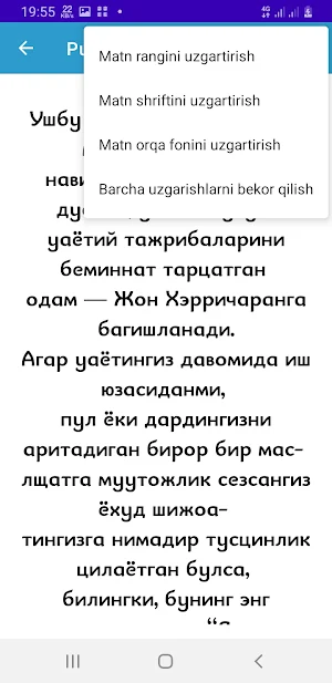 Pul Topishning Ulkan Sirlari Screenshot 3