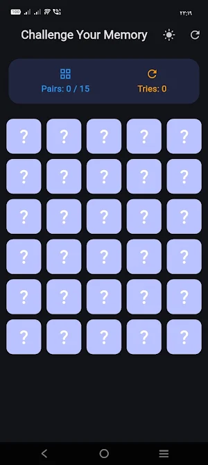 Smart Card Memory Screenshot 1