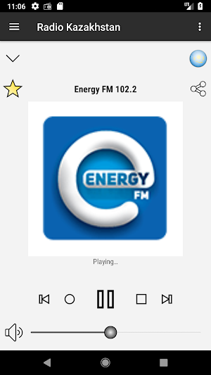 RADIO KAZAKHSTAN Screenshot 3