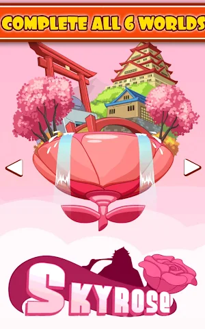 Hungry Pets Screenshot 3