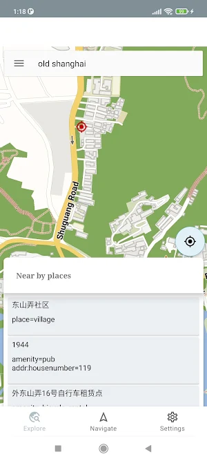 Shanghai China Offline Map Screenshot 0