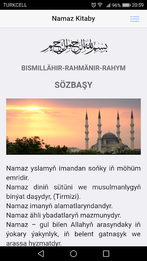 Namaz Kitaby Screenshot 0