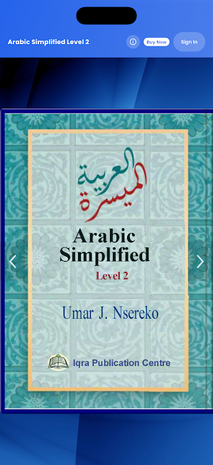 Arabic Simplified Level 2 Screenshot 0