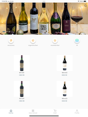 Wingsfinewine Screenshot 3
