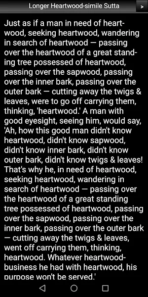 Longer Heartwood-simile Sutta Screenshot 2