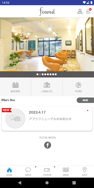 原良にある洗練された空間の美容室・・・found Screenshot 1