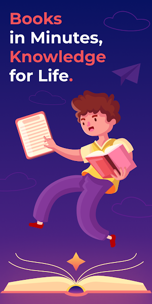 Page Mint - Book Summary Screenshot 0