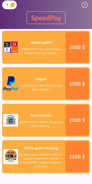 SpeedPay Screenshot 1