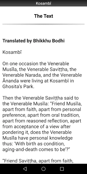 Kosambi Sutta - Buddhism Screenshot 1