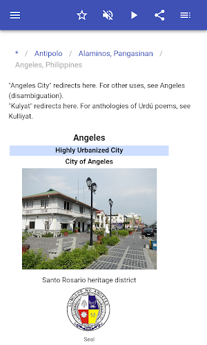 Cities in Philippines Screenshot 2