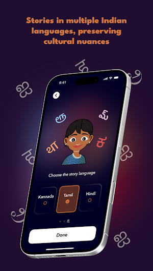 Indian bedtime stories | Kids Screenshot 2