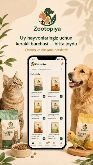 Zootopiya Screenshot 0