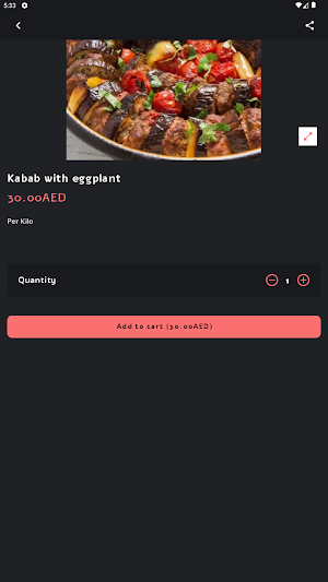 luqmtna Screenshot 1