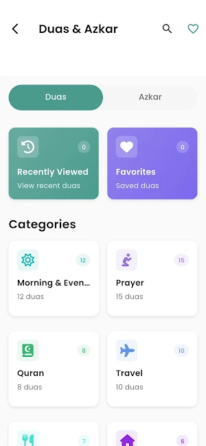 Masjid Sunnah Nelson UK Screenshot 3