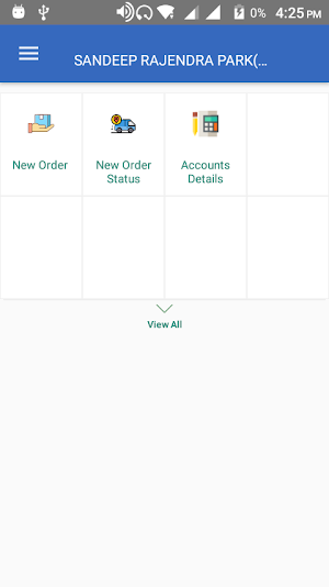 digital erp Screenshot 0