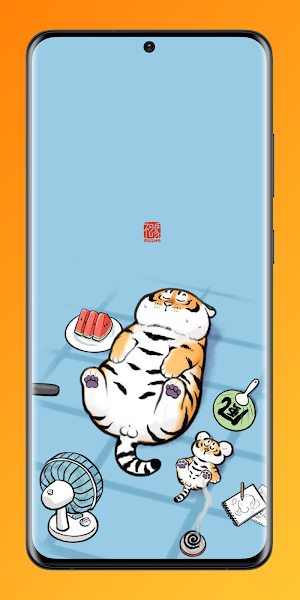 Kawaii Tiger Wallpaper Screenshot 0