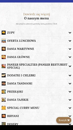 Paneer Rumia Screenshot 3