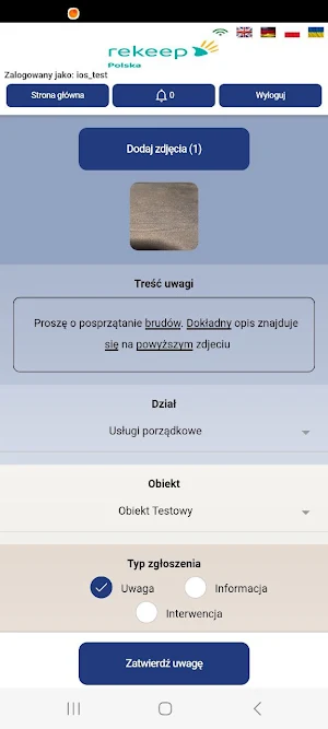 BPC Mobile Rekeep Screenshot 2