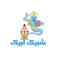 شبيك لبيك