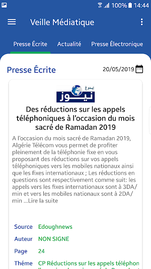 Veille Médiatique Screenshot 0
