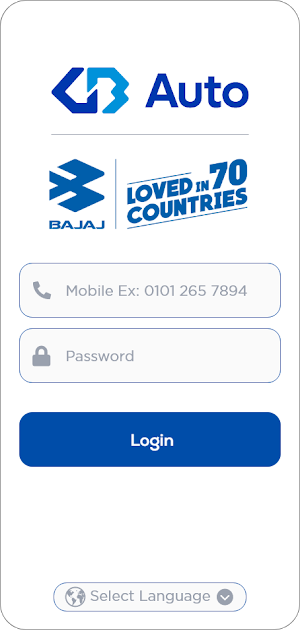 CITI Coupons Screenshot 1