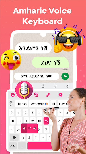 Amharic Keyboard Ethiopia Screenshot 0