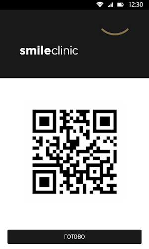 Smile Clinic Screenshot 2