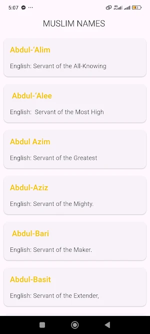 Muslim Name part5 Screenshot 1