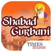 Shabad Gurbani