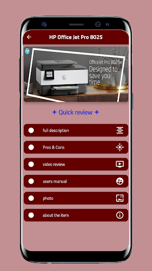 HP OfficeJet Pro 8025 Guide Screenshot 0