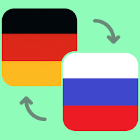 German - Russian Translator