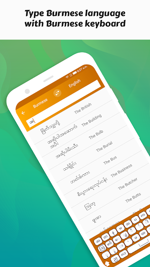 Meaning in Burmese Screenshot 2