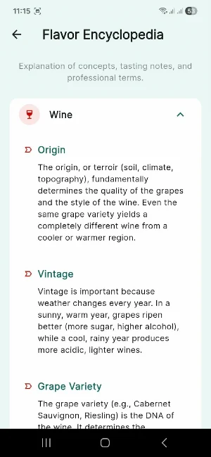 TasteLog Screenshot 3