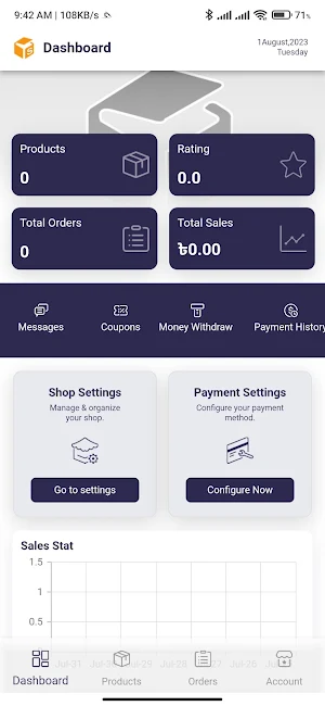 Chandpury Online Seller App Screenshot 1