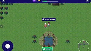 Red Swan - The Park Screenshot 1